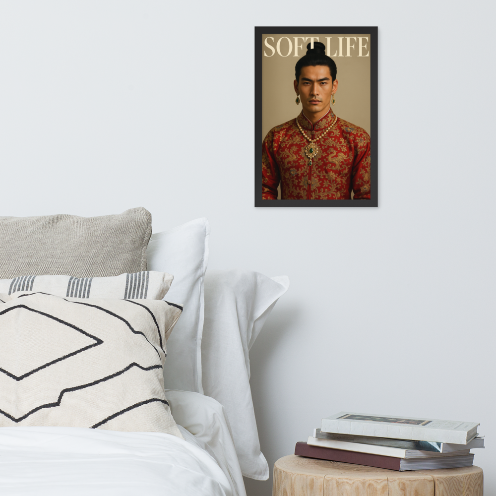 Framed photo paper poster