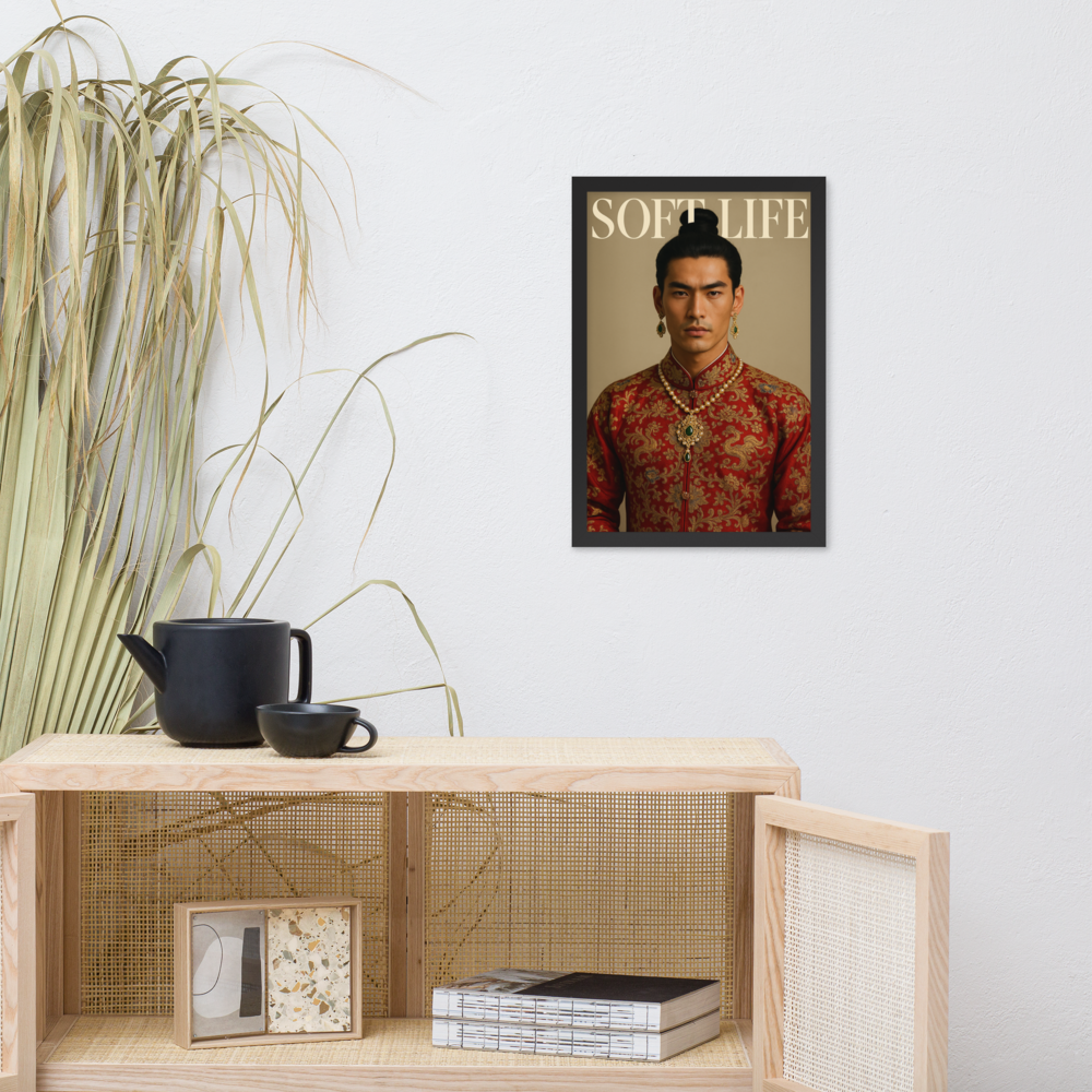 Framed photo paper poster