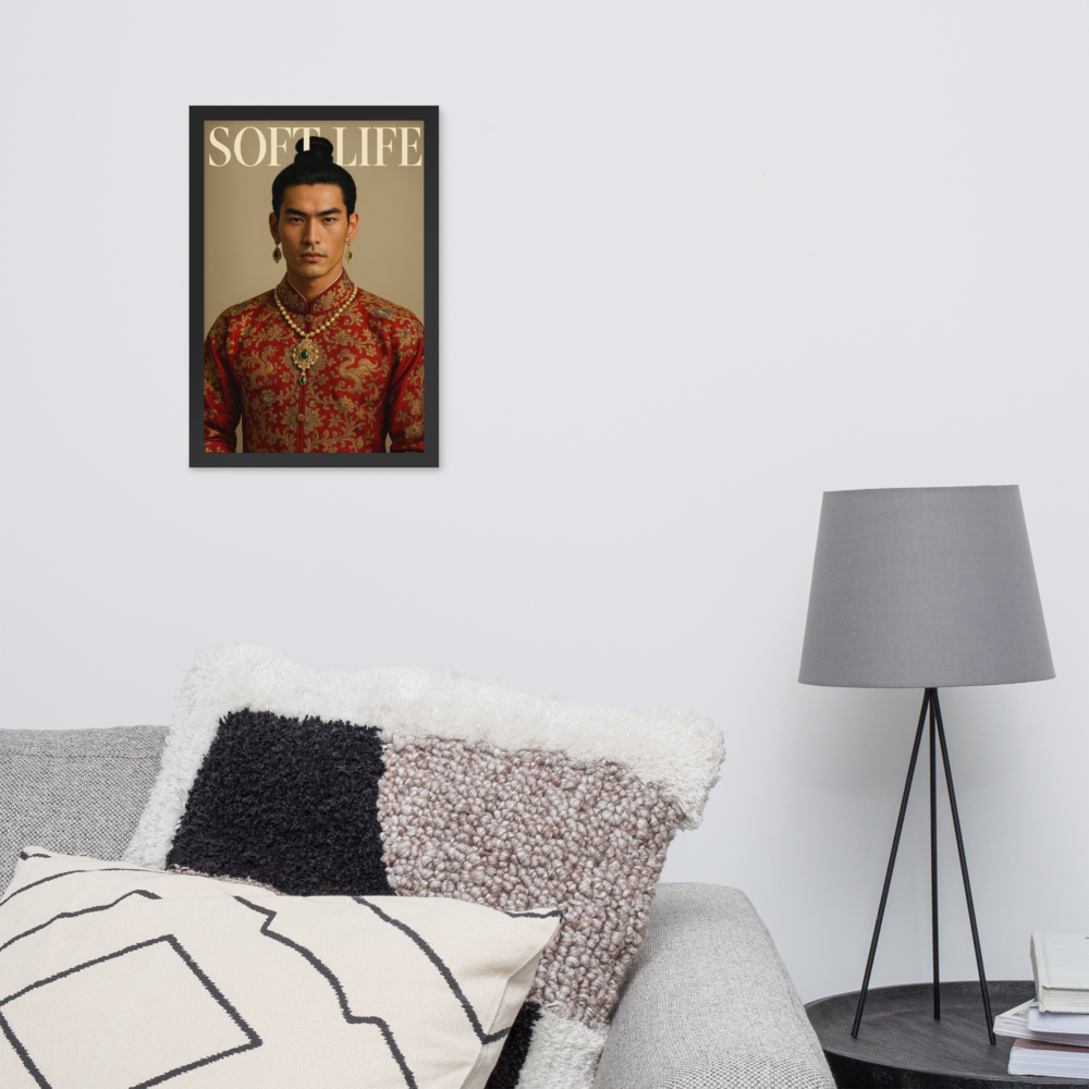 Framed photo paper poster