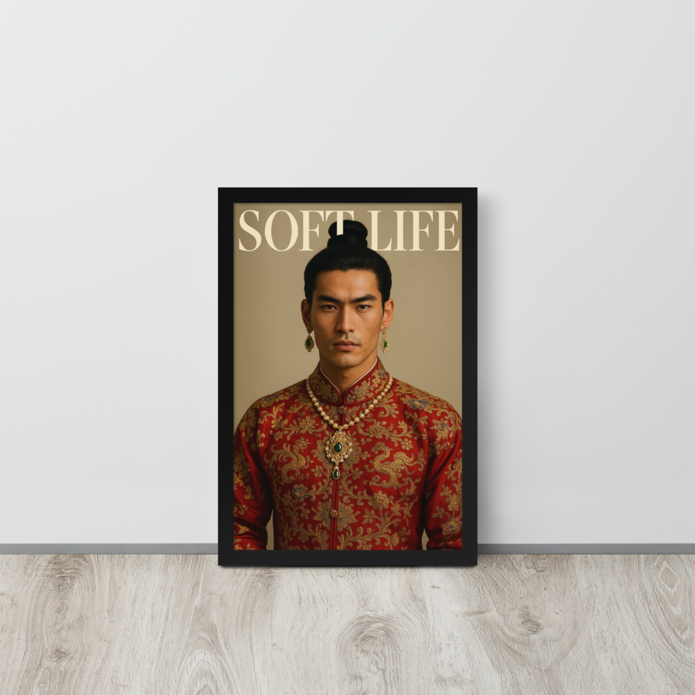 Framed photo paper poster