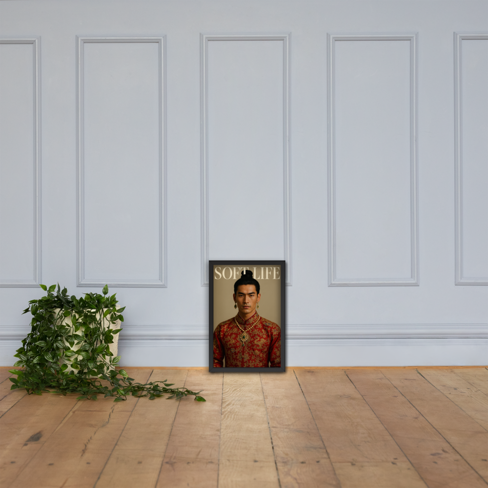 Framed photo paper poster