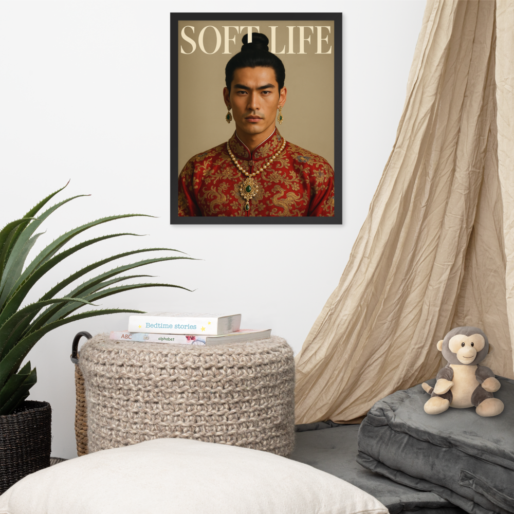 Framed photo paper poster