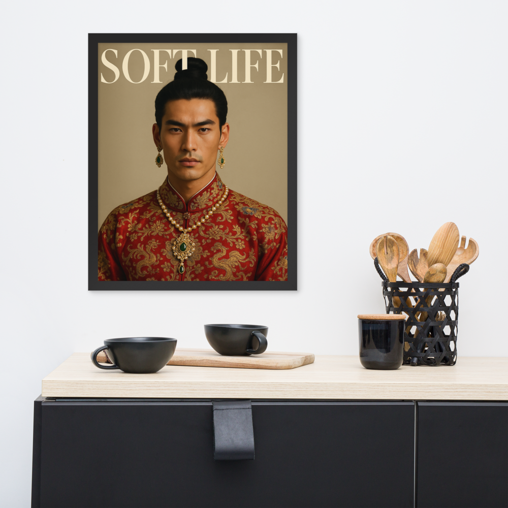 Framed photo paper poster