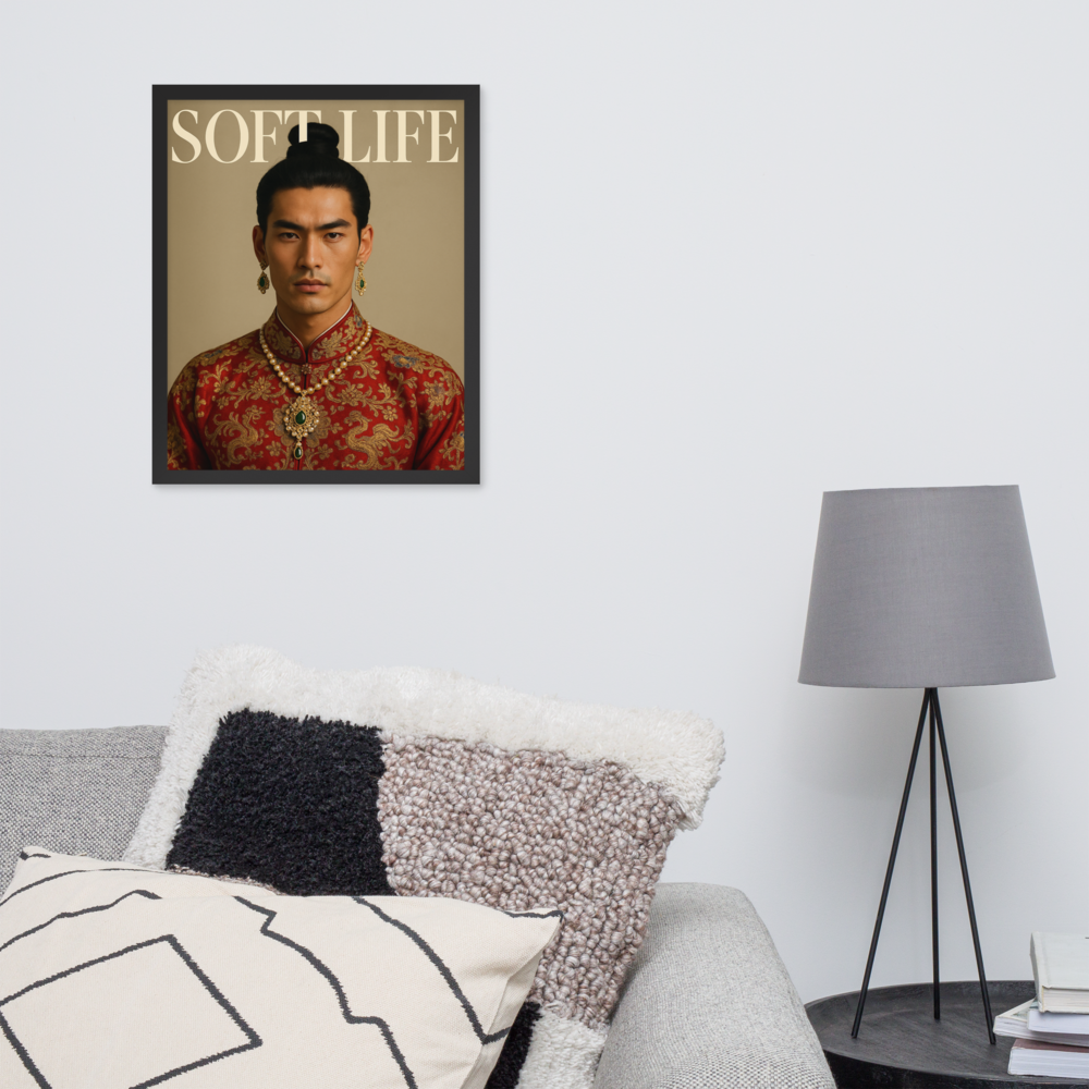 Framed photo paper poster