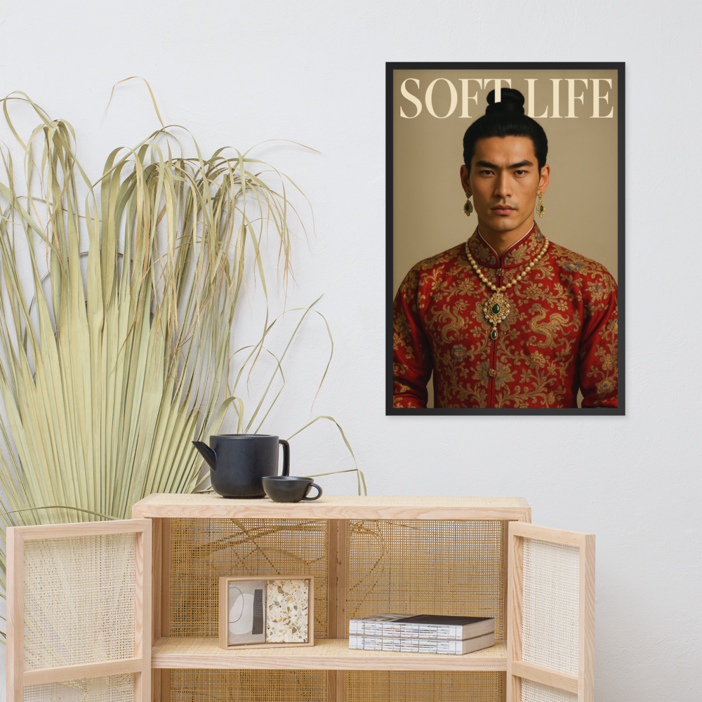 Framed photo paper poster