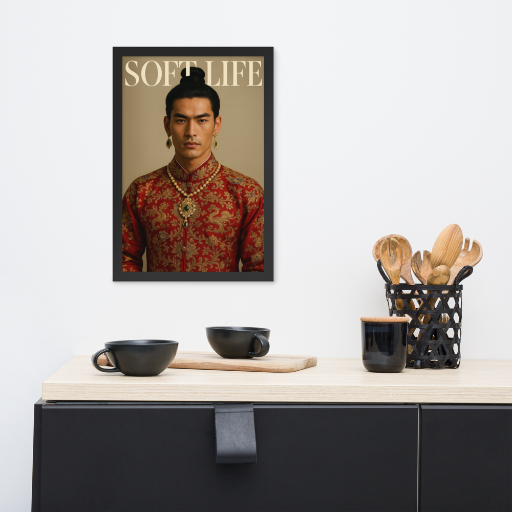 Framed photo paper poster