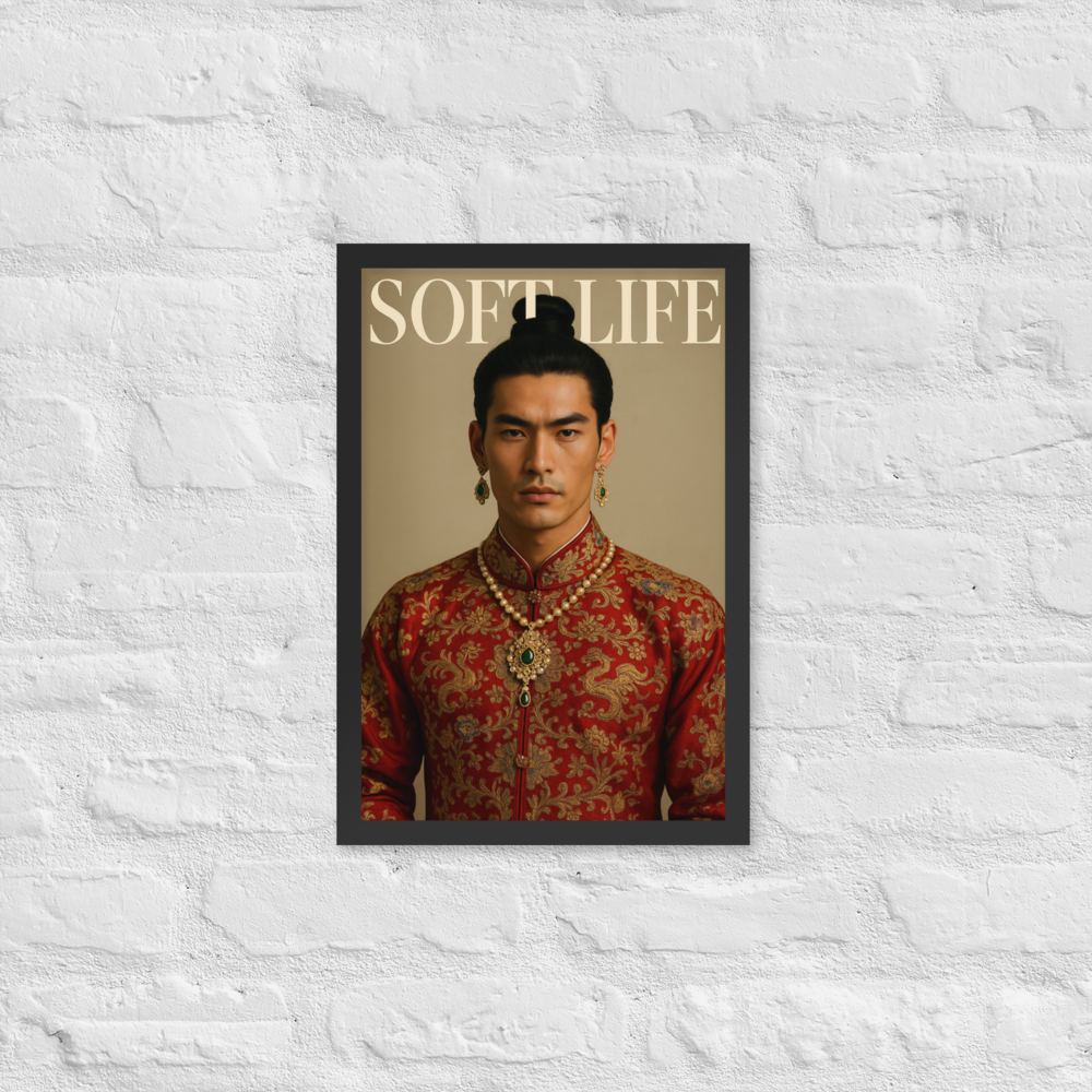 Framed photo paper poster