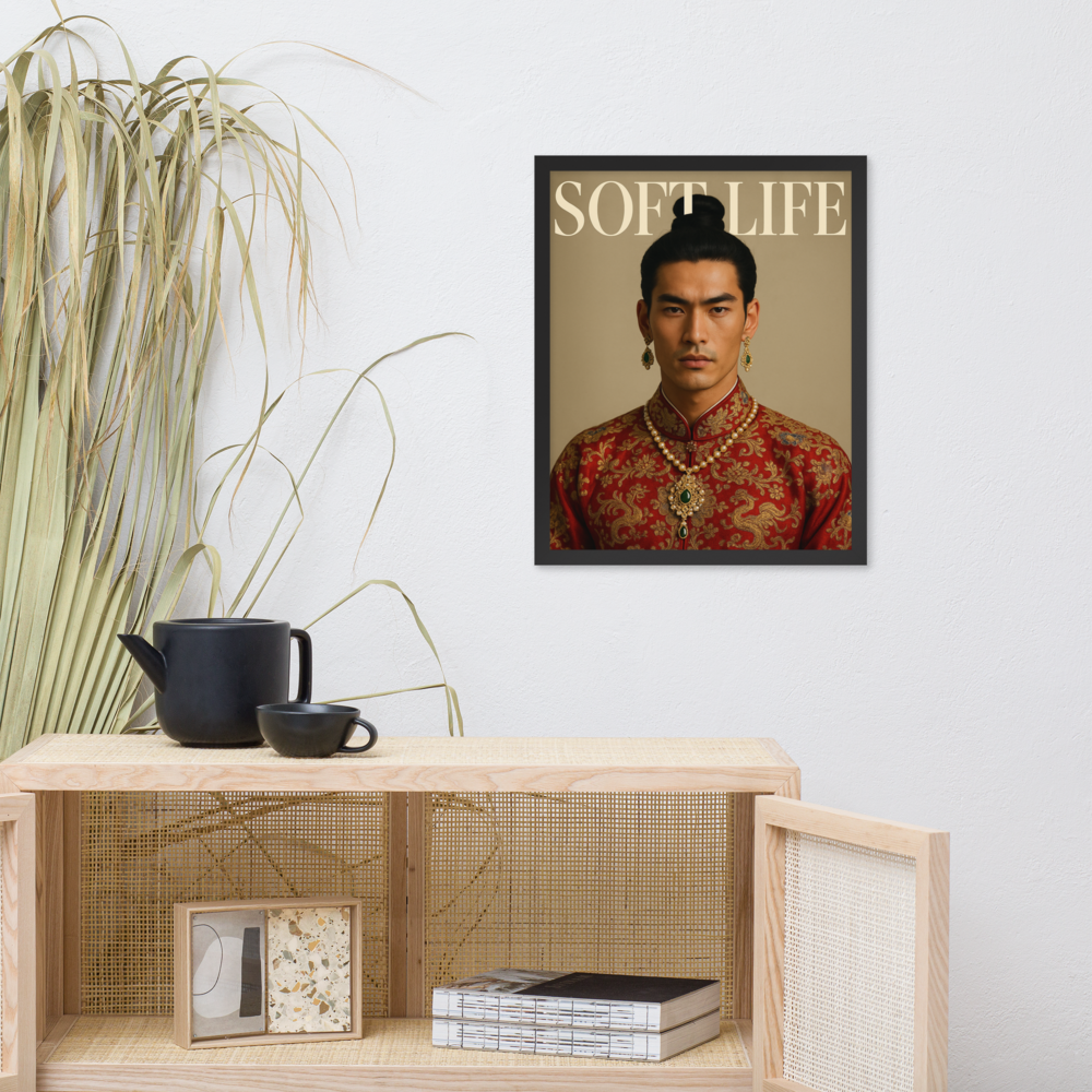 Framed photo paper poster